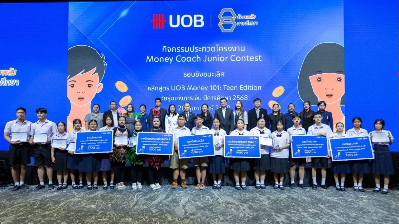 How UOB is aiming to close Thailand's education gap with three connected programmes | News by Thaiger