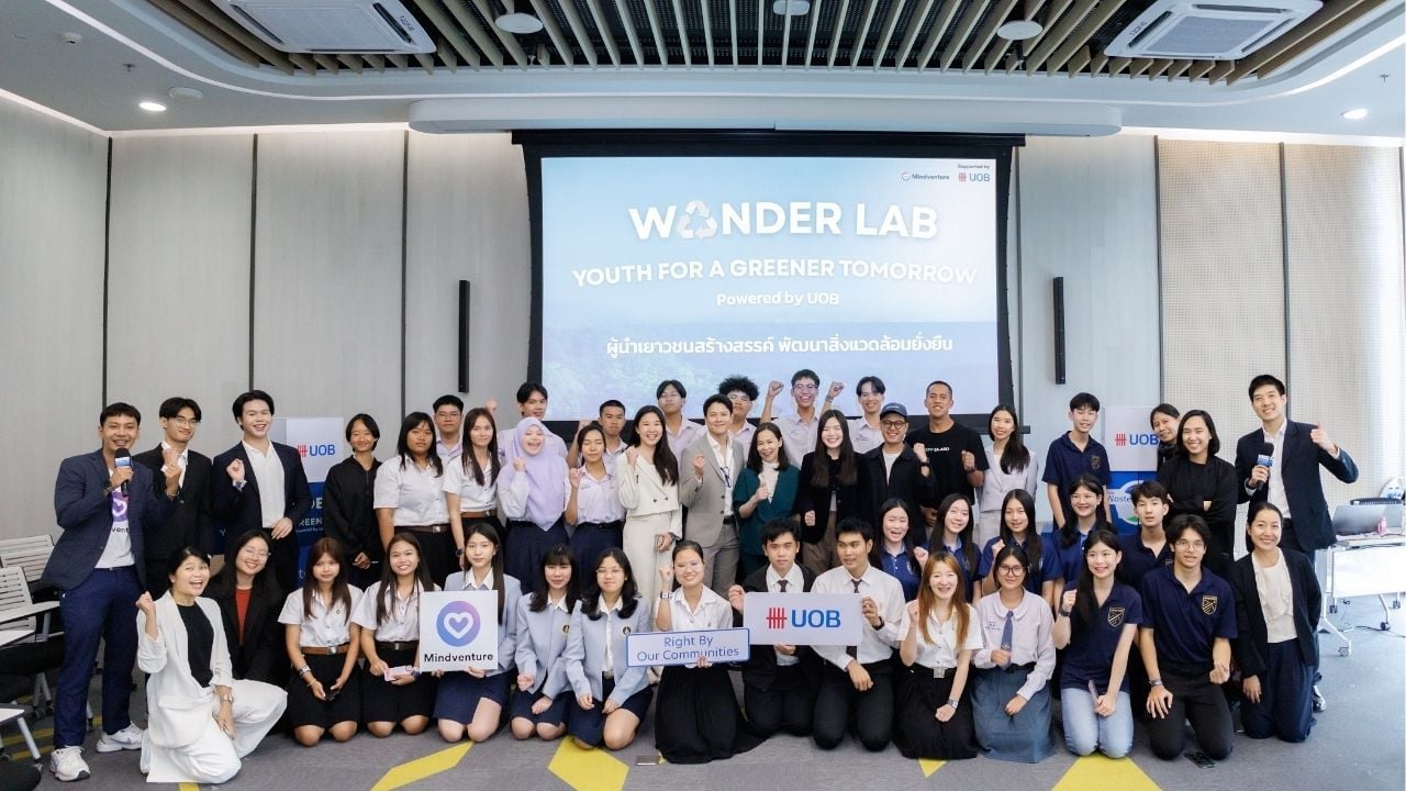 How UOB is aiming to close Thailand's education gap with three connected programmes | News by Thaiger