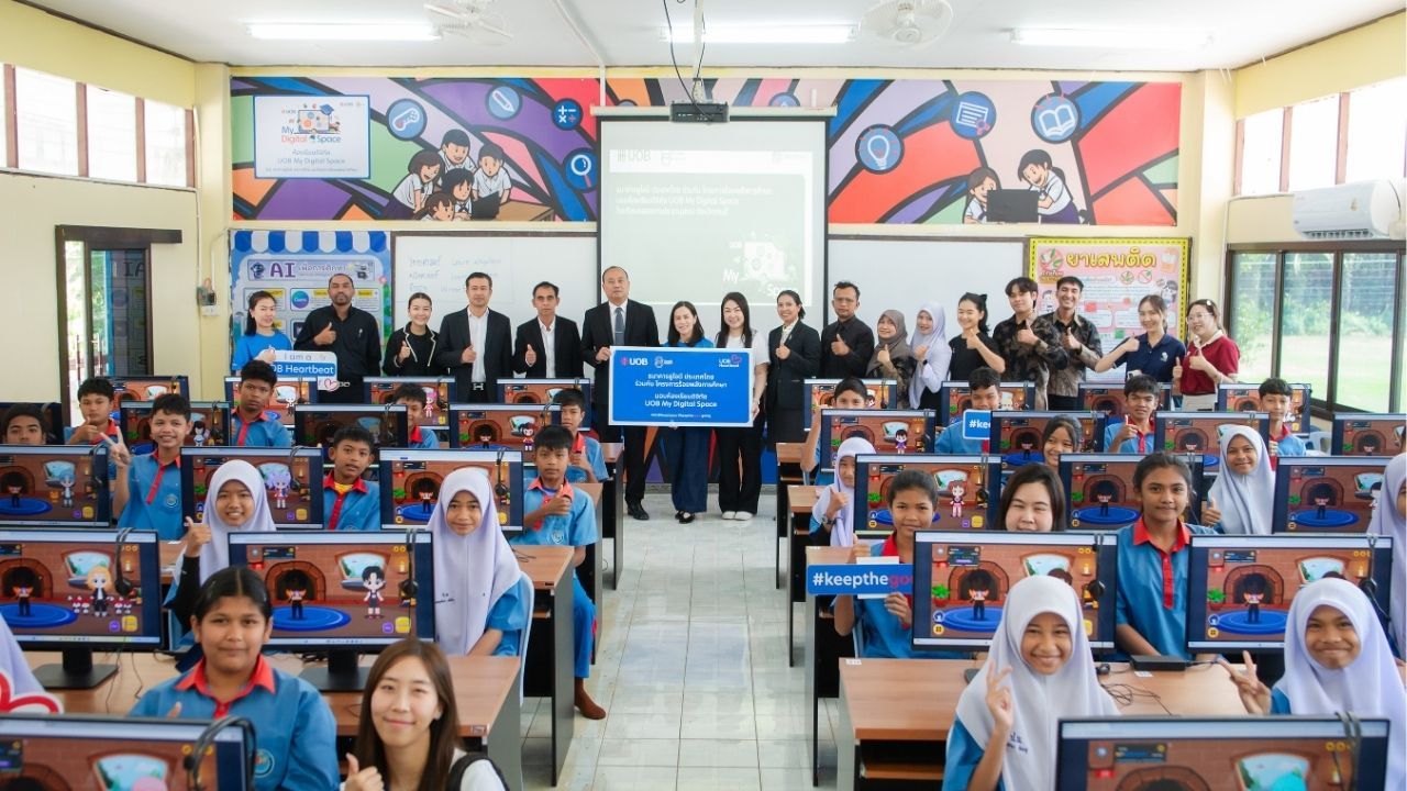 The My Digital Space programme equips schools with technology for improved learning.