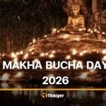 Makha Bucha Day 2026: What is it and why is it observed in Thailand? | Thaiger