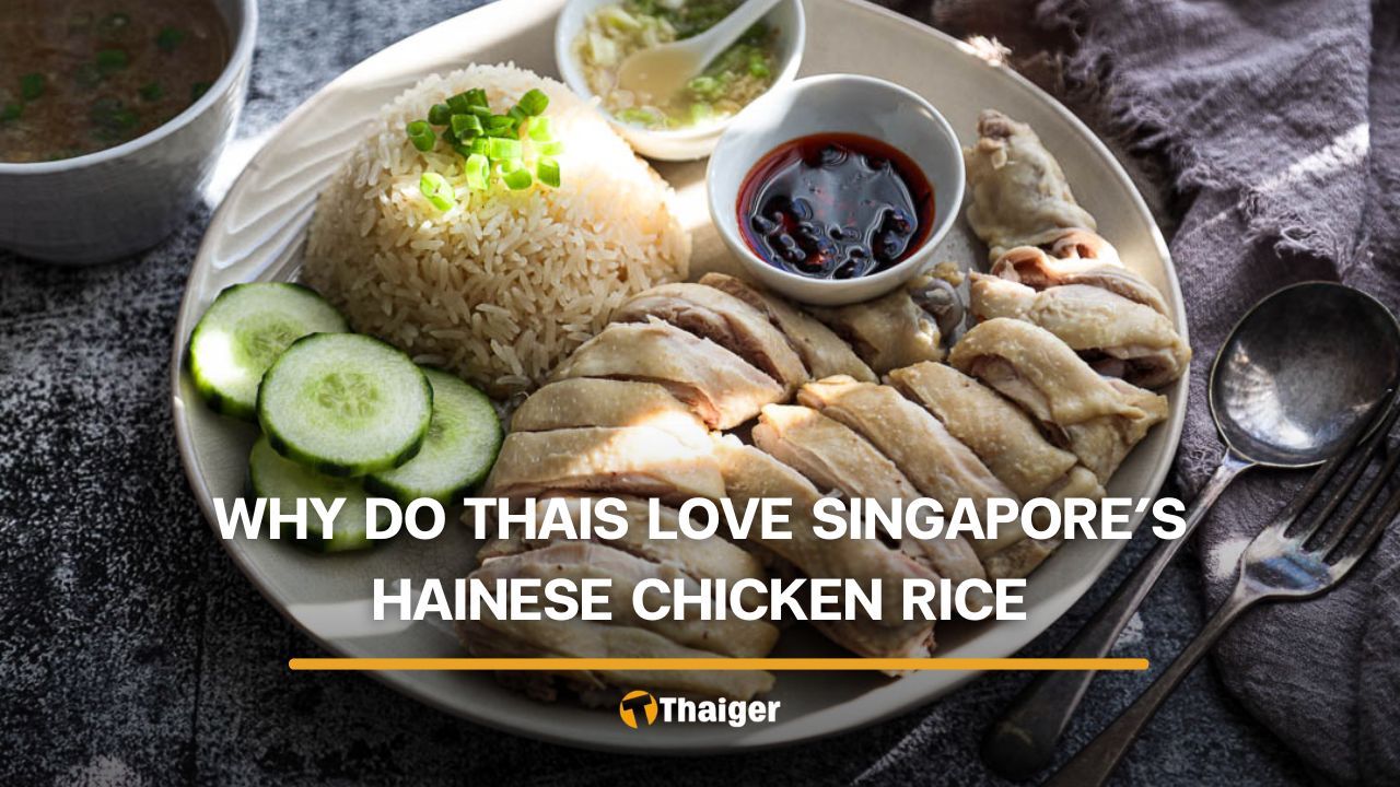 Why Thai travellers keep queuing for Singapore’s Hainanese chicken rice | Thaiger