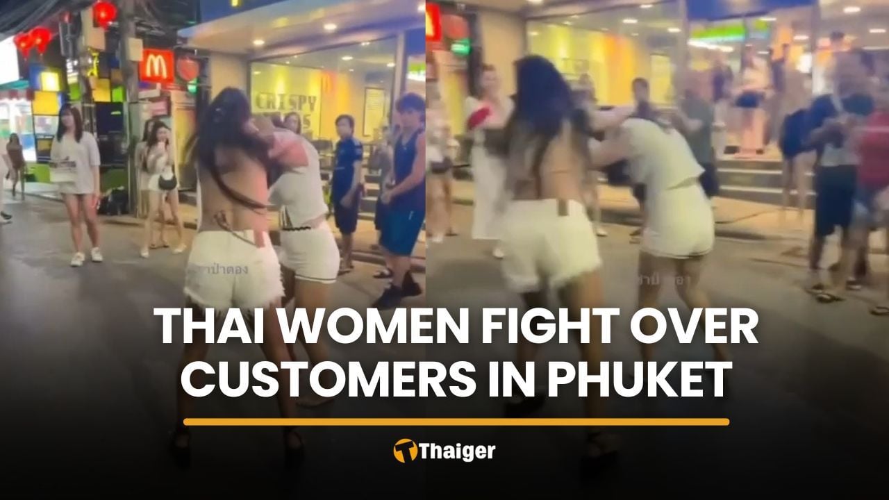 Two Thai women filmed brawling on Phuket street over customers | Thaiger