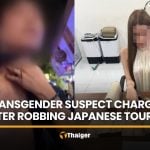 Transgender suspect charged after robbing Japanese man in Pattaya | Thaiger