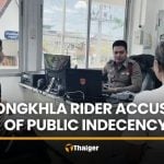 Motorcycle taxi rider suspected of public indecency in Songkhla | Thaiger