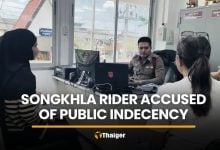 Motorcycle taxi rider suspected of public indecency in Songkhla | Thaiger