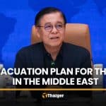 Thailand readies evacuation plan after US-Israel Iran strikes | Thaiger