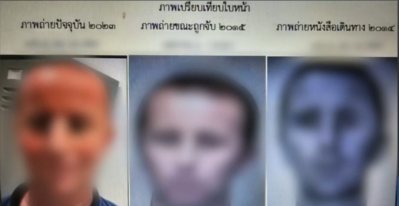 Irish man jailed for 218 months over forged passport offences