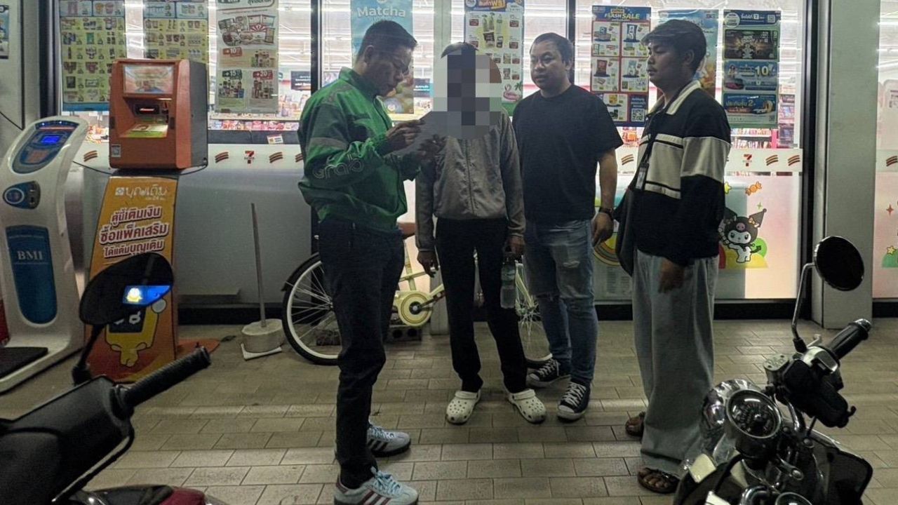 Suspect says he stole British woman's bag to support two wives