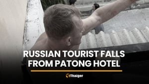 Russian tourist left severely injured after Patong hotel fall | Thaiger