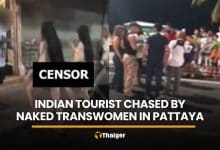 Naked transgender women chase Indian tourist on Pattaya beach | Thaiger
