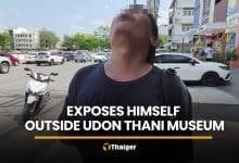 Man arrested over public masturbation near Udon Thani museum | Thaiger