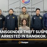 Transwoman nabbed in Bangkok over South Korean tourist robbery | Thaiger