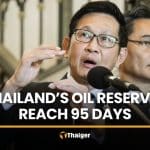 Thailand oil reserves revised to 95 days after new supply confirmed | Thaiger