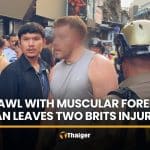 Two Brits injured after fight with muscular foreign man in Pattaya | Thaiger