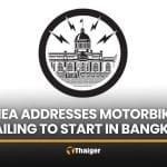 MEA suspends communications system after remote key motorbike failures | Thaiger
