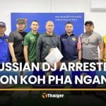 Russian DJ arrested on Koh Pha Ngan after drug sales to tourists | Thaiger