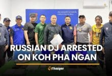 Russian DJ arrested on Koh Pha Ngan after drug sales to tourists | Thaiger