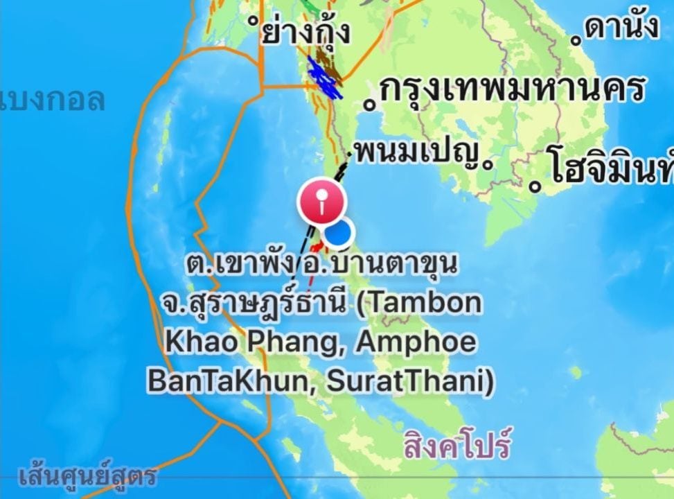 Seven earthquakes shake Surat Thani, no damage reported