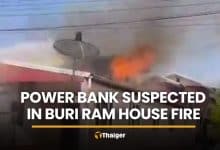 Power bank suspected after fire rips through home in Buri Ram | Thaiger