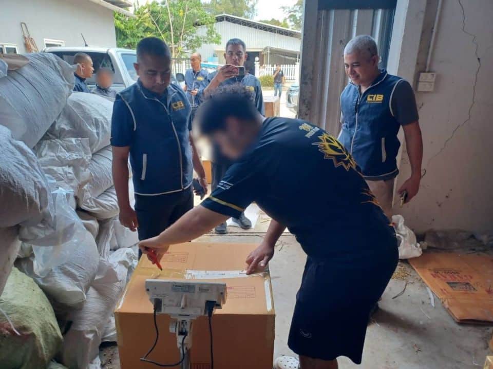 CIB finds 124,200 gecko carcasses at Pathum Thani warehouse