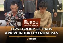 Two arrested after luxury watches stolen in Pattaya home break-in | Thaiger