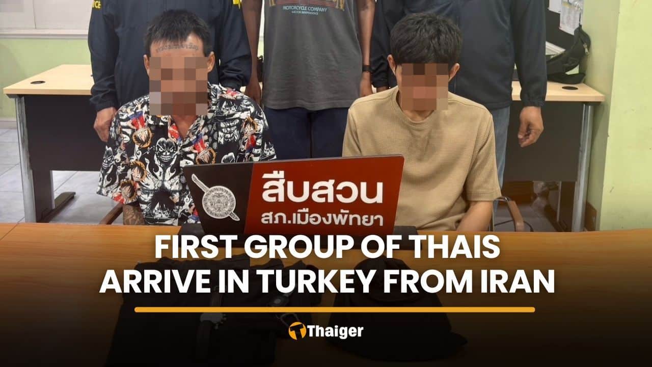 Two arrested after luxury watches stolen in Pattaya home break-in | Thaiger