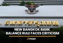 Bangkok Bank’s new minimum balance rule faces criticism online | Thaiger