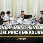 Government assures no oil shortage amid fuel measures review | Thaiger