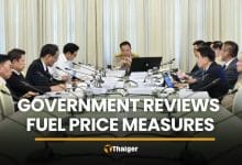 Government assures no oil shortage amid fuel measures review | Thaiger