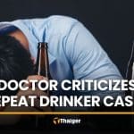 Doctor criticises repeat drinker cases as blood supplies run low | Thaiger