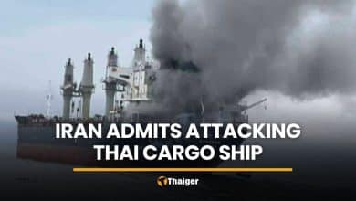 Iran admits attack on Thai-flagged cargo ship in Strait of Hormuz | Thaiger