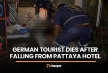 German tourist dies after falling from ninth floor of Pattaya hotel | Thaiger