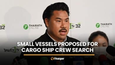 Jet skis, inflatable boats proposed for Thai cargo ship crew search | Thaiger