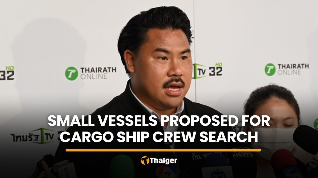 Jet skis, inflatable boats proposed for Thai cargo ship crew search | Thaiger
