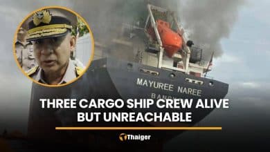 Navy confirms three Thai cargo ship crew alive but still unreachable | Thaiger