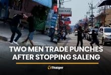 Two men trade punches after stopping a saleng in Chon Buri | Thaiger