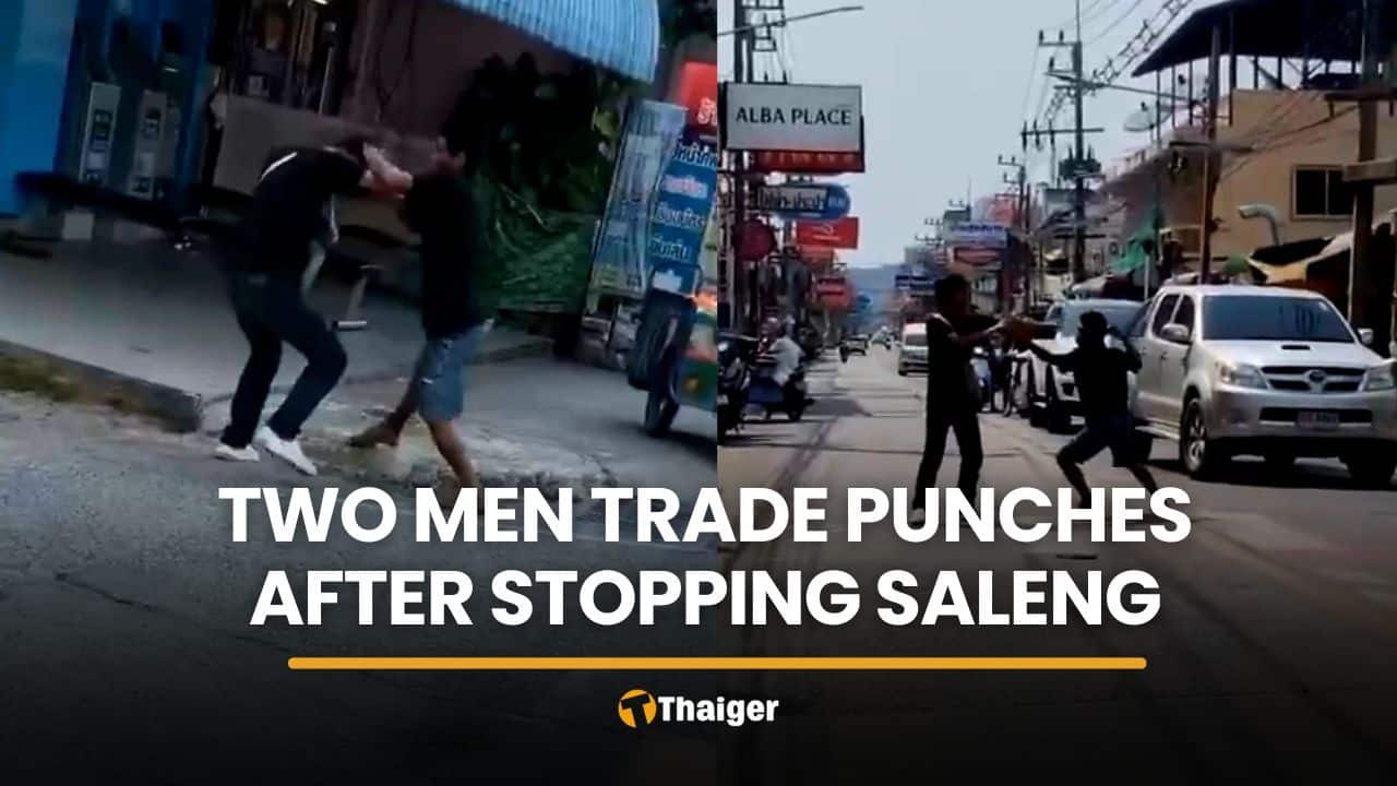 Two men trade punches after stopping a saleng in Chon Buri | Thaiger