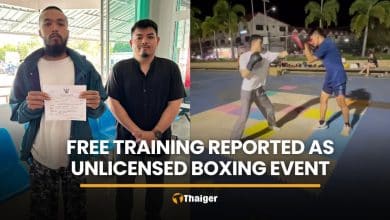 Youth boxing session in Phetchabun leads to police allegation | Thaiger