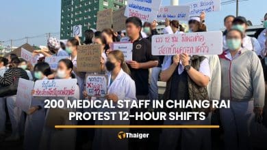 Medical staff protest at Chiang Rai hospital over 12-hour shifts | Thaiger