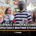 Mother files complaint after volleyball coach repeatedly beats son | Thaiger