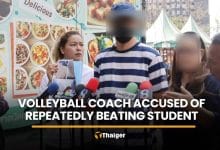 Mother files complaint after volleyball coach repeatedly beats son | Thaiger