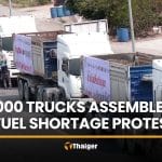 1,000 trucks assemble in Chon Buri in fuel shortage protest | Thaiger