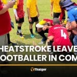 Heatstroke leaves footballer in coma during Korat sports event | Thaiger