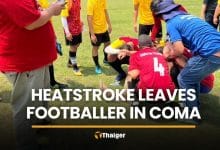 Heatstroke leaves footballer in coma during Korat sports event | Thaiger