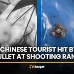 Chinese tourist struck in the face by bullet at Phuket shooting range | Thaiger