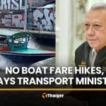 Transport Ministry denies Khlong Saen Saep boat fare hike rumours | Thaiger