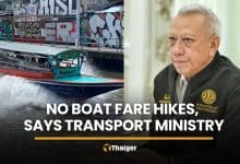 Transport Ministry denies Khlong Saen Saep boat fare hike rumours | Thaiger