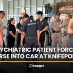Phatthalung psychiatric patient kidnaps nurse at knifepoint | Thaiger