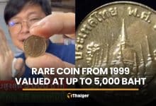 Rare 25-satang coin from 1999 valued at up to 5,000 baht | Thaiger