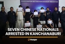 Seven Chinese nationals arrested in illegal entry transit case | Thaiger